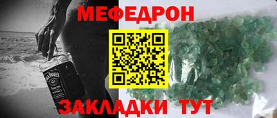 бошки Кизляр