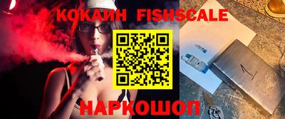 мескалин Кизилюрт