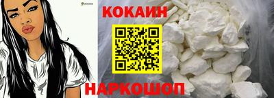 мескалин Кизилюрт