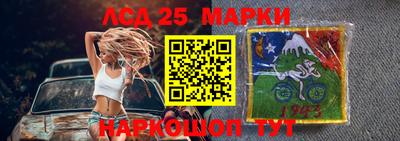 героин Каменск-Уральский