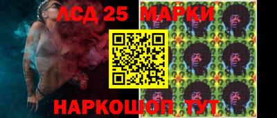 бошки Кизляр