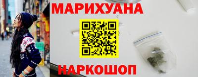 таблы Керчь