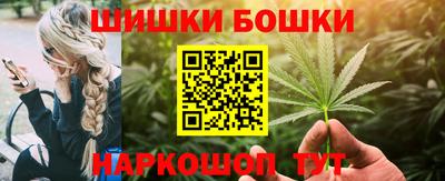 мескалин Кизилюрт