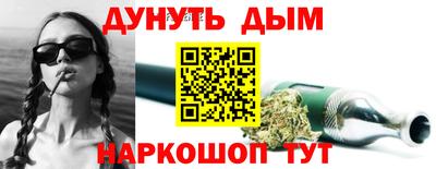 бошки Кизляр