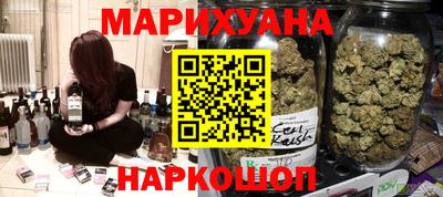 бошки Кизляр