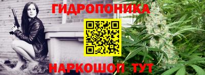 таблы Керчь