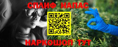бошки Кизляр