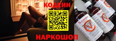 мескалин Кизилюрт