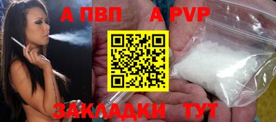 мескалин Кизилюрт