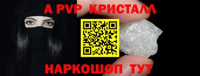 мескалин Кизилюрт