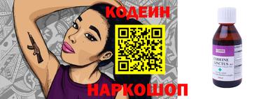 бошки Кизляр