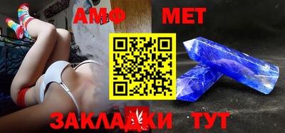 экстази Каменск-Шахтинский