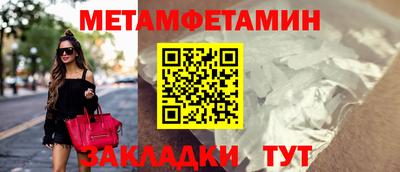 мескалин Кизилюрт