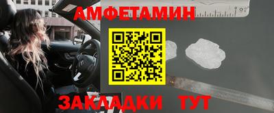 мескалин Кизилюрт