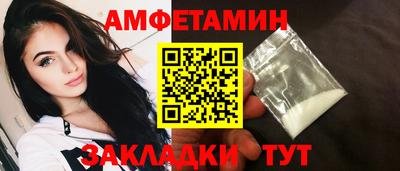 мескалин Кизилюрт