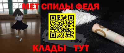 бошки Кизляр