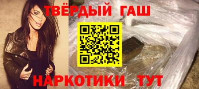 мескалин Кизилюрт