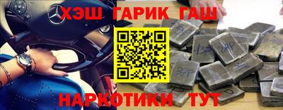 мескалин Кизилюрт