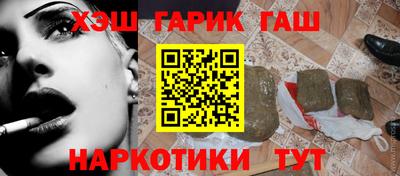 таблы Керчь