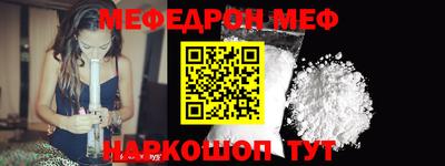 бошки Кизляр