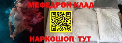 бошки Кизляр