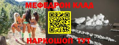 бошки Кизляр