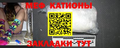 бошки Кизляр