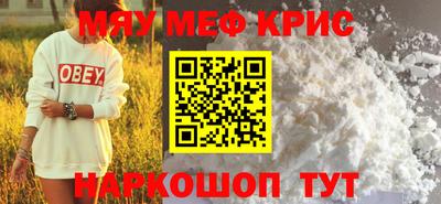 бошки Кизляр